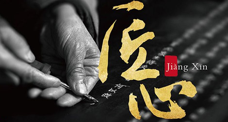 德國品質(zhì) 國內(nèi)先進(jìn)