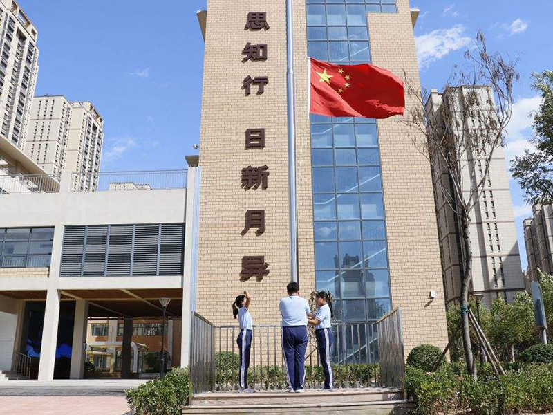 濟南東城逸家小學(xué) 